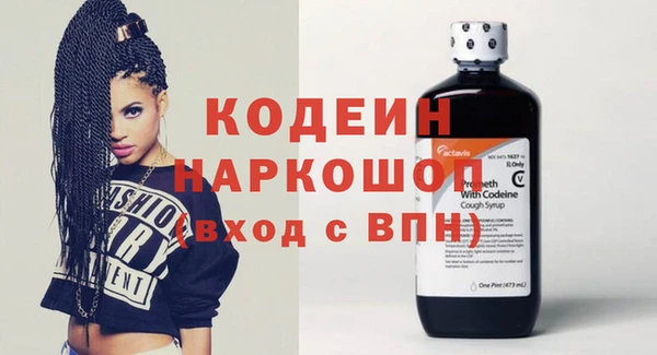 2c-b Баксан