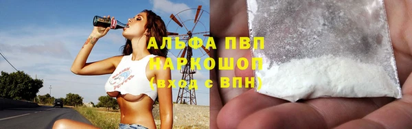 2c-b Баксан