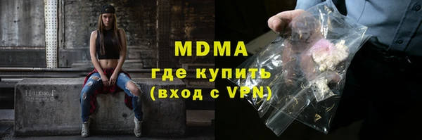 2c-b Баксан