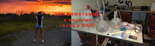 ГАЛЛЮЦИНОГЕННЫЕ ГРИБЫ Балахна