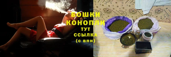 трава Балабаново