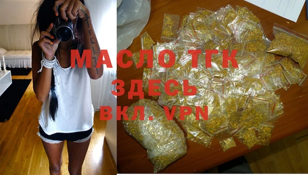 2c-b Баксан