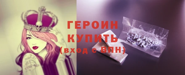 2c-b Баксан