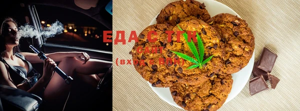 2c-b Баксан