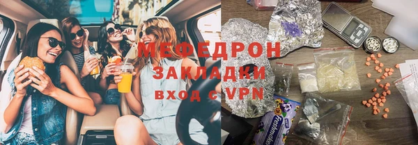 2c-b Баксан