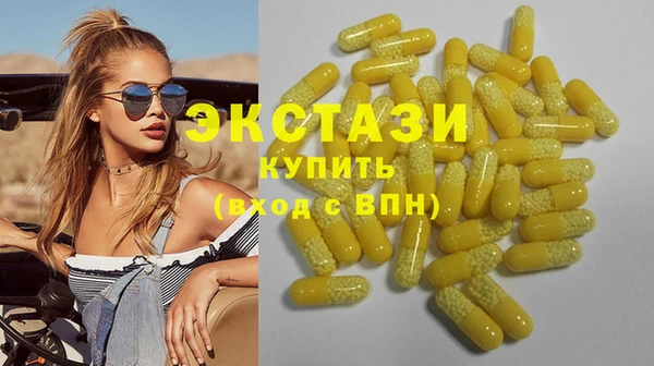 2c-b Баксан