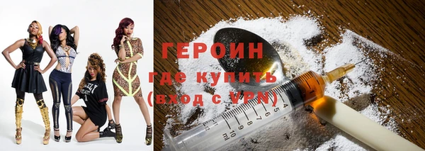 трава Балабаново