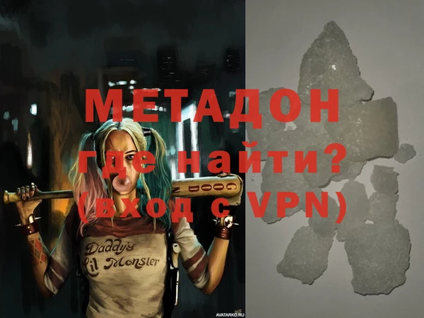 трава Балабаново