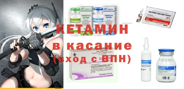 трава Балабаново