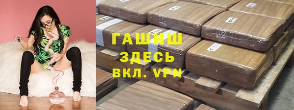 2c-b Баксан