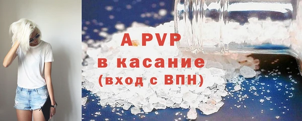 2c-b Баксан