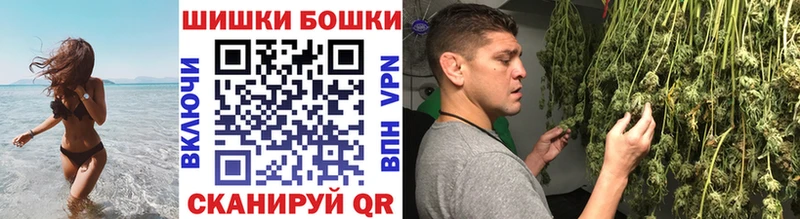 Конопля индика  Тихорецк 